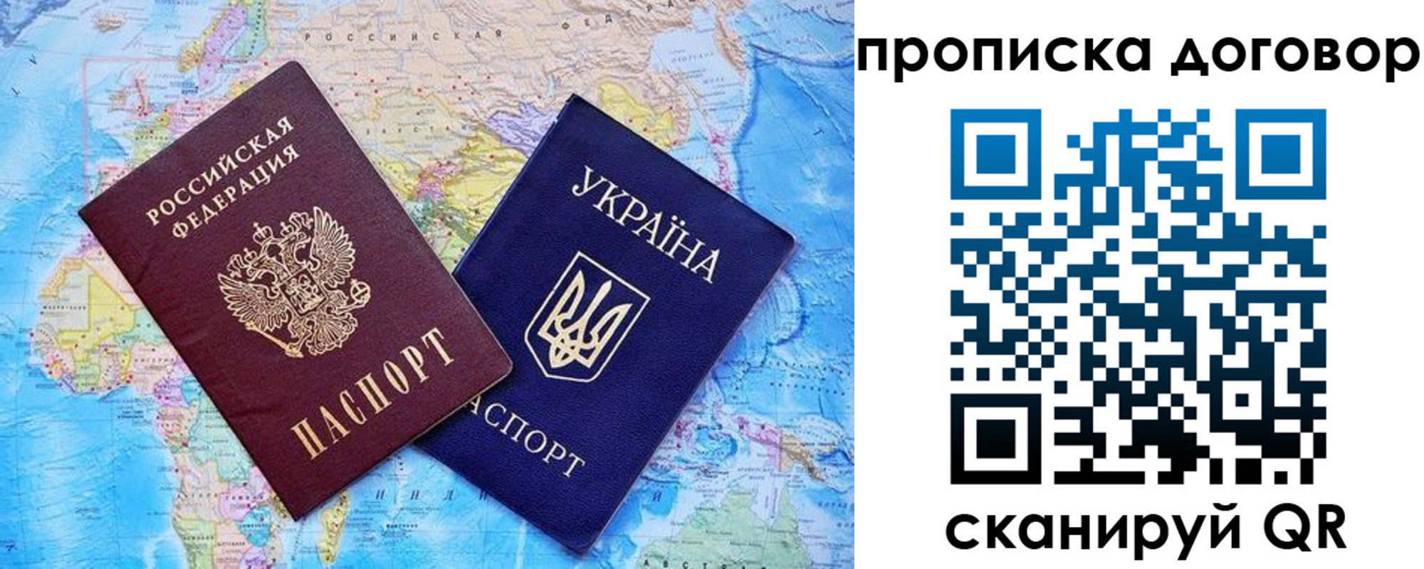 регистрация для дет. сада в Касимове